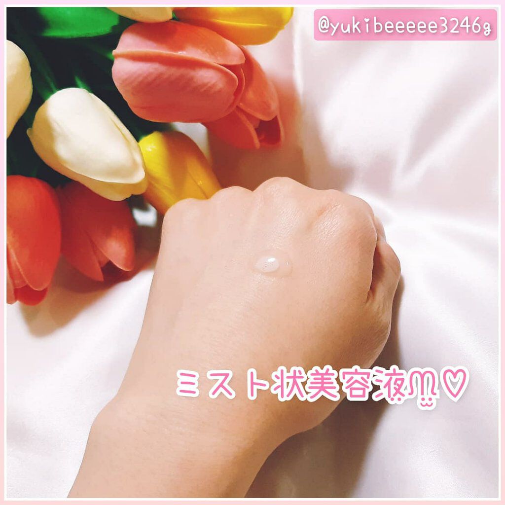 デュオ ザ 薬用バリアレスキュー/DUO/美容液を使ったクチコミ（3枚目）