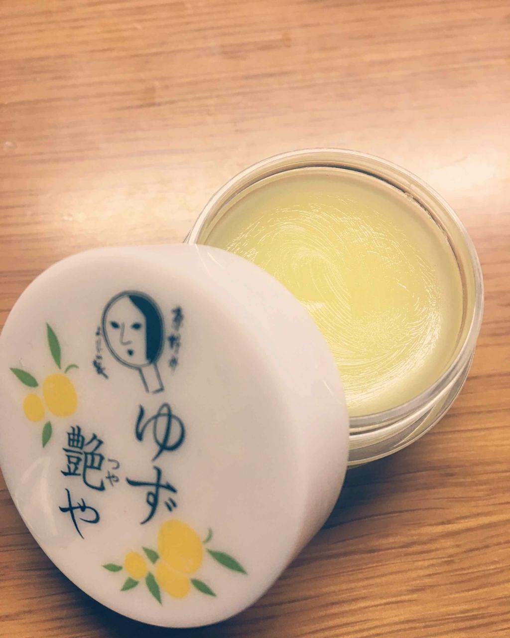 ゆずつやや リップクリーム/よーじや/リップクリームを使ったクチコミ(1枚目)