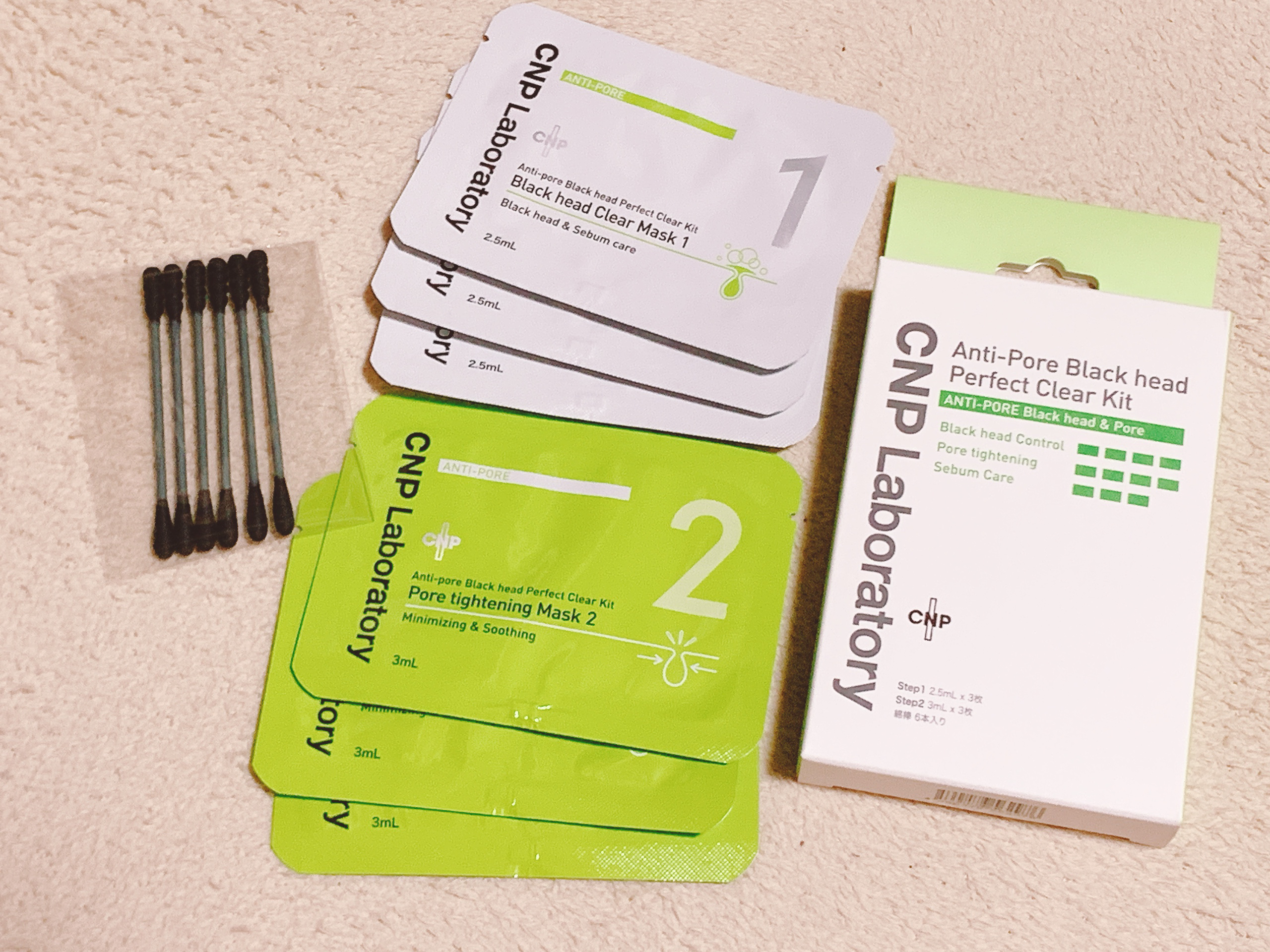 アンチポアブラックヘッドパーフェクトクリアキット/CNP Laboratory/シートマスク・パックを使ったクチコミ（2枚目）