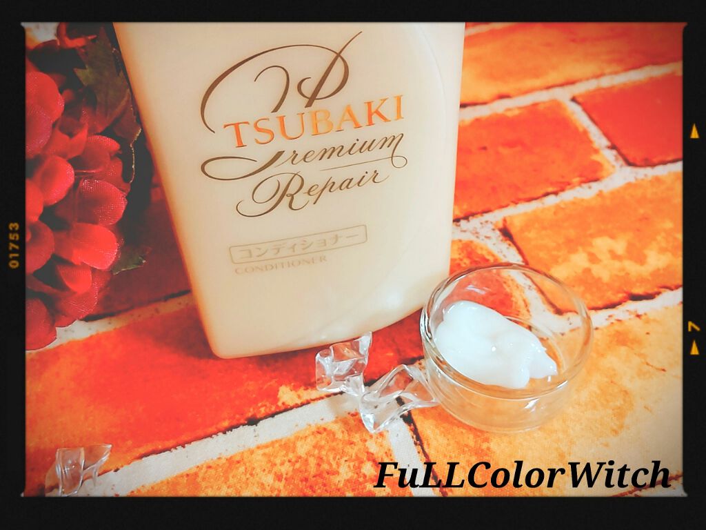 プレミアムリペア シャンプー/ヘアコンディショナー/TSUBAKI/市販シャンプーを使ったクチコミ(3枚目)