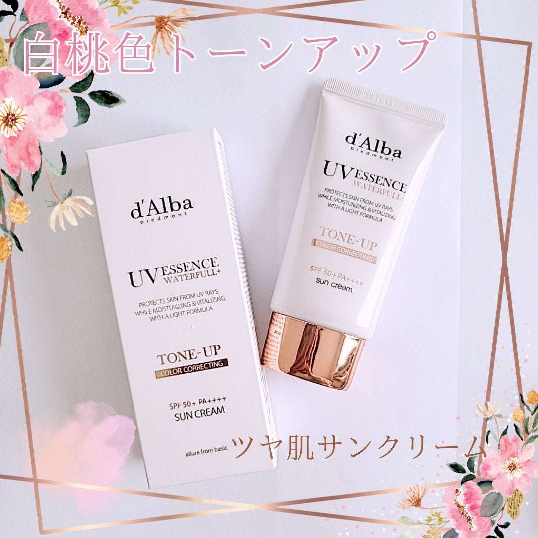 ウォータフルトーンアップサンクリーム/ダルバ/日焼け止めクリームを使ったクチコミ(1枚目)