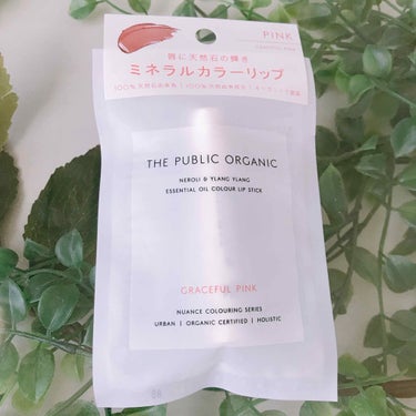 オーガニック認証 精油カラーリップスティック/THE PUBLIC ORGANIC/口紅を使ったクチコミ（1枚目）