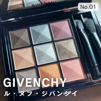 GIVENCHY ル・ヌフ・ジバンシイのクチコミ「9色だから難しいかと思いきや、メイク下手っぴでも上品な印象をまとえるパレットでした。
正直、.....」(1枚目)