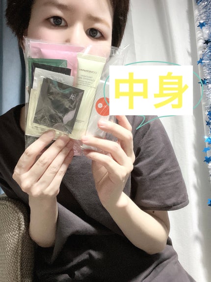 を使ったクチコミ(2枚目)