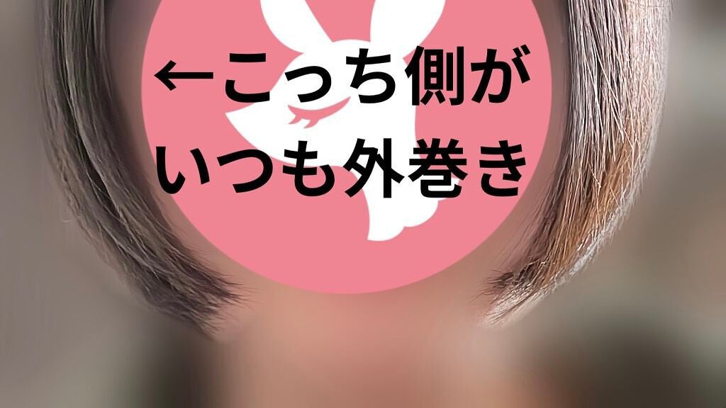 kurokamiスカルプ/haru/市販シャンプーを使ったクチコミ(5枚目)