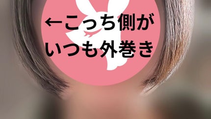 kurokamiスカルプ/haru/市販シャンプーを使ったクチコミ(5枚目)