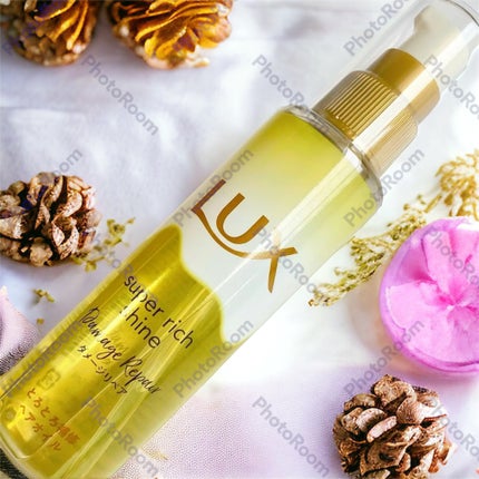 スーパーリッチシャイン ダメージリペア とろとろ補修ヘアオイル/LUX/ヘアオイルを使ったクチコミ(1枚目)