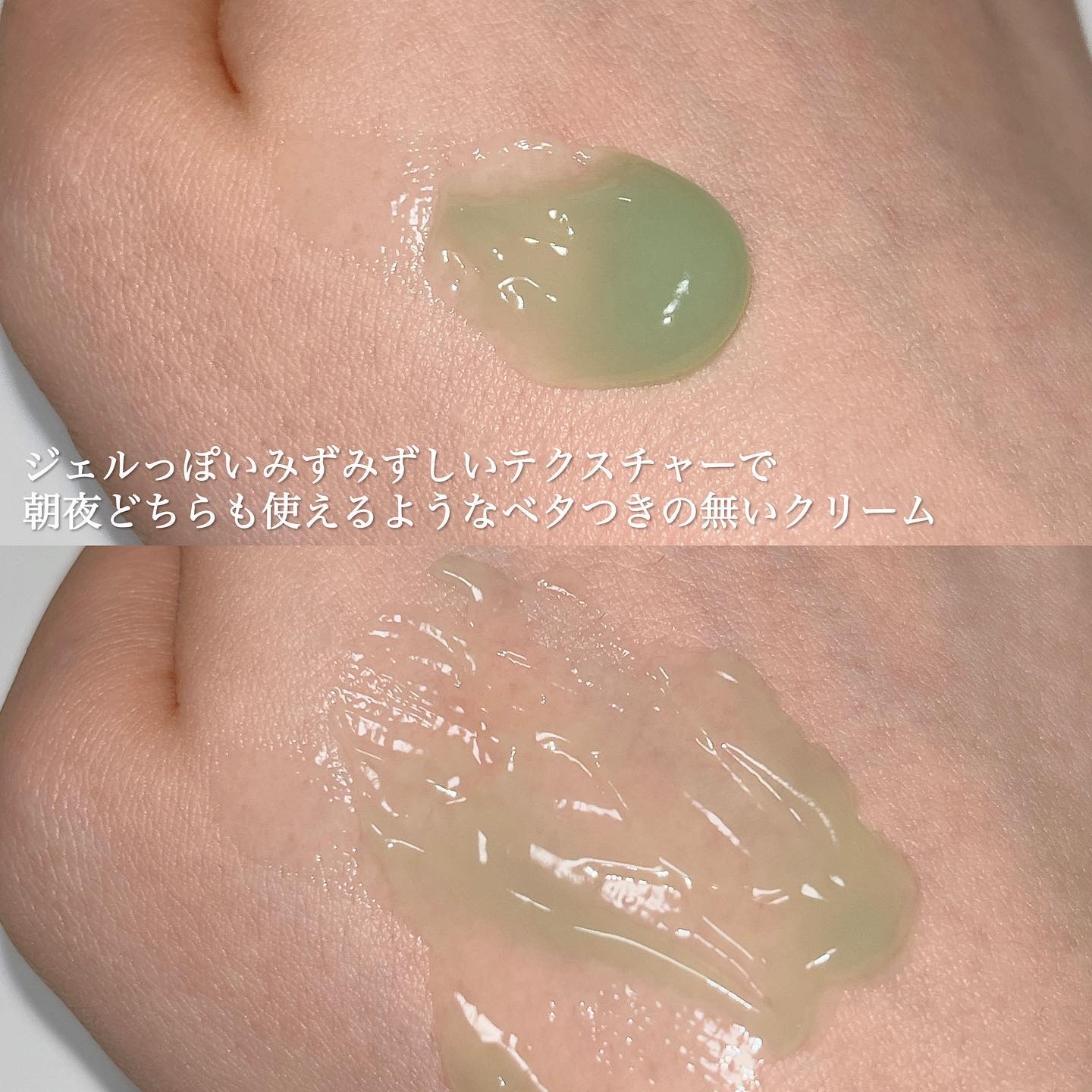 CICA クリーム｜VTの口コミ - ニキビケアにおすすめのフェイスクリーム