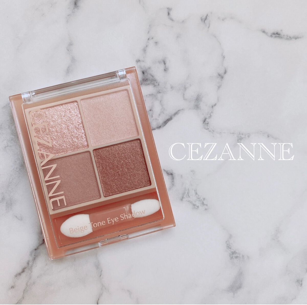 ベージュトーンアイシャドウ/CEZANNE/アイシャドウパレットを使ったクチコミ(1枚目)