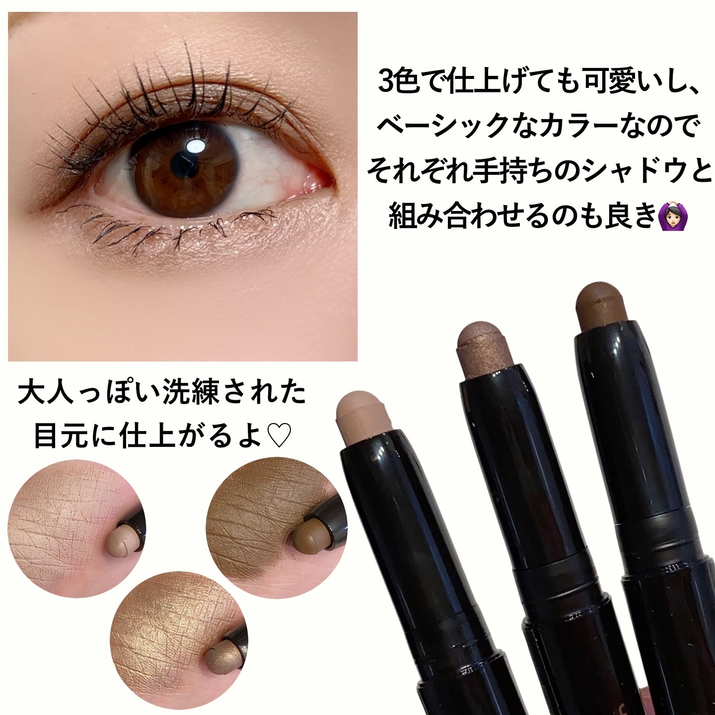 ローラメルシエ クレーブリュレ ♡ セット 2024年秋新作キットセット】アトリエ アンシャンテ トラベル ブラシ