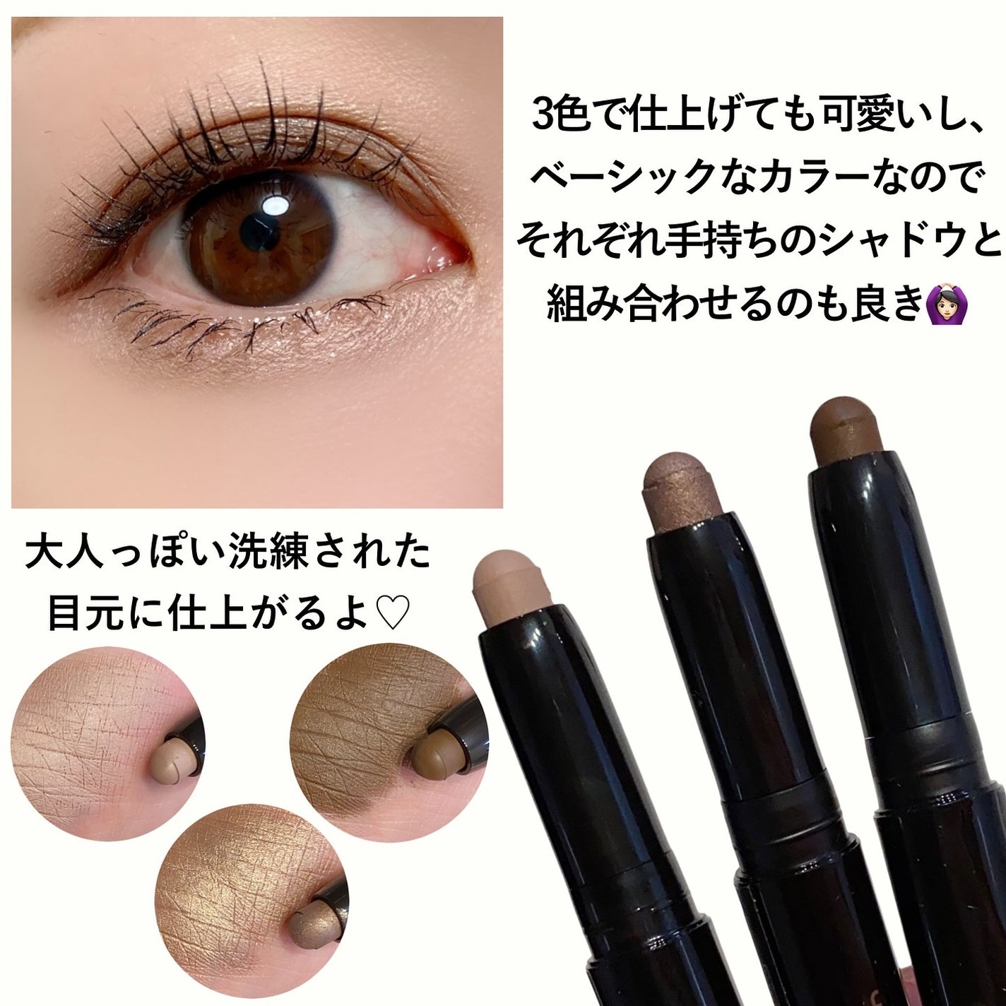 アトリエ アンシャンテ トラベル ブラシ コレクション/ローラ メルシエ/その他キットセットを使ったクチコミ(9枚目)