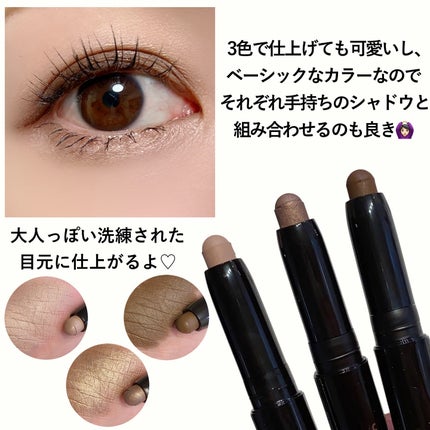 アトリエ アンシャンテ トラベル ブラシ コレクション/ローラ メルシエ/その他キットセットを使ったクチコミ(9枚目)