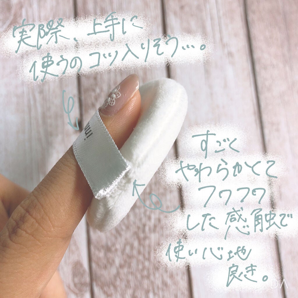 ノーセバム モイスチャーパウダー/innisfree/プレストパウダーを使ったクチコミ(3枚目)