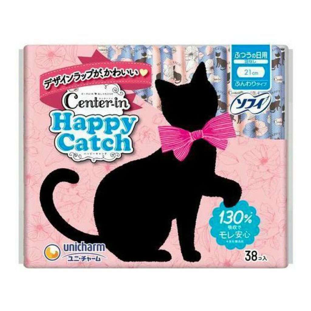 センターイン ハッピーキャッチ ふつうの日用 羽なし