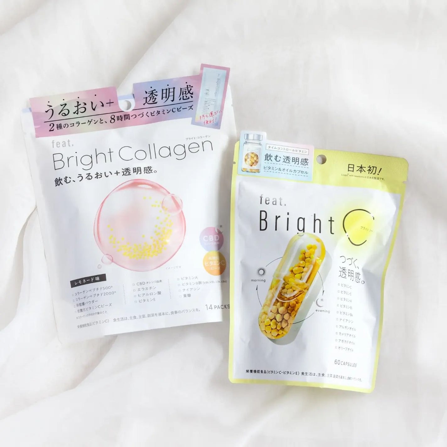 BrightC/Feat./美容サプリメントを使ったクチコミ(2枚目)