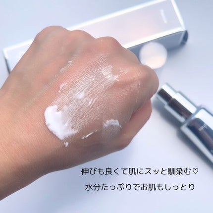 バニシングバーム プレミアム トーンアップ SPF21/9Wishes/化粧下地を使ったクチコミ(4枚目)