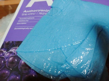 ファイトケミカル スキンサプリ シートマスク/MISSHA/シートマスク・パックを使ったクチコミ(1枚目)