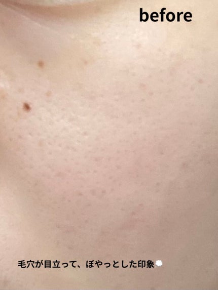 ロージー グロウライザー/DECORTÉ/化粧下地を使ったクチコミ(4枚目)