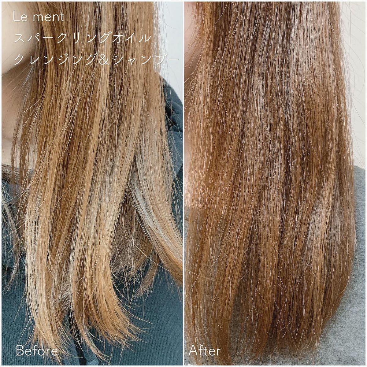 ルメント スパークリングオイル クレンジング&シャンプー/Le ment/市販シャンプーを使ったクチコミ（3枚目）