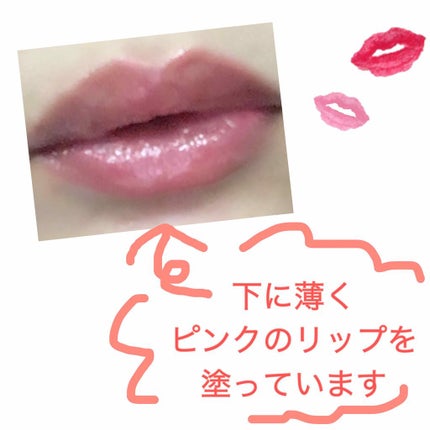 38°C / 99°F リップトリートメント (リップ美容液)/UZU BY FLOWFUSHI/リップケアを使ったクチコミ(3枚目)