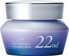 フェイスクリーム MACCHIA LABEL EXTRA RESET CREAM 22nd 試してみた】エクストラリセットクリーム22 Macchia Labelの効果