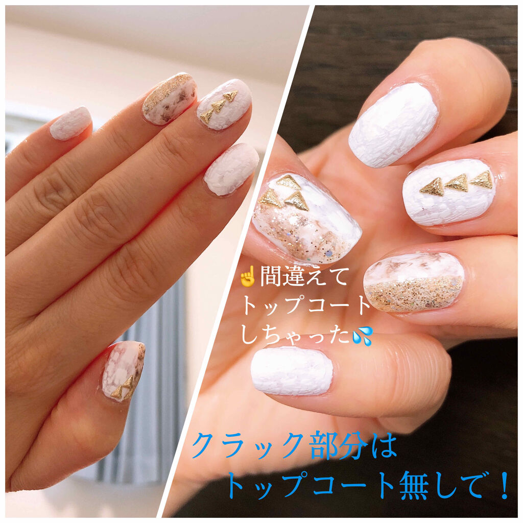 ネイルカラーEX/SUSIE N.Y./マニキュアを使ったクチコミ（2枚目）