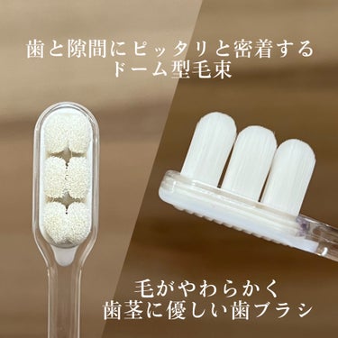濃密極細毛歯ブラシ/オレンジケア/歯ブラシを使ったクチコミ（4枚目）