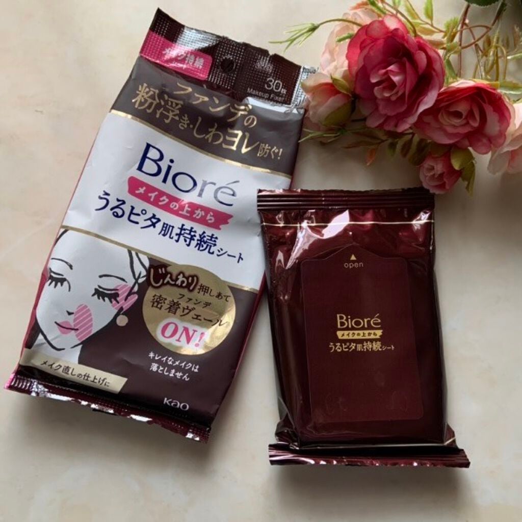 ビオレメイクの上からうるピタ肌持続シート/ビオレ/フェイスシートを使ったクチコミ(1枚目)