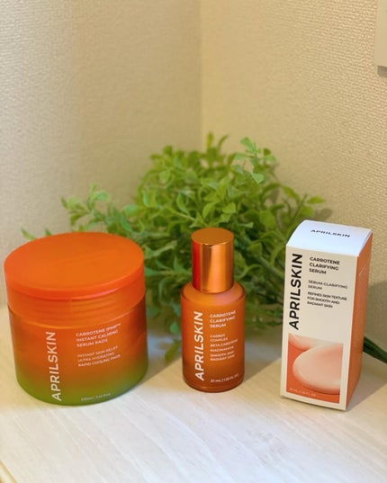 リアルカロテンブレミッシュクリアセラム/APRILSKIN/美容液を使ったクチコミ(2枚目)