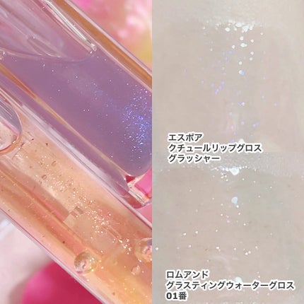 クチュールリップ ティントシャイン/espoir/リップティントを使ったクチコミ(2枚目)