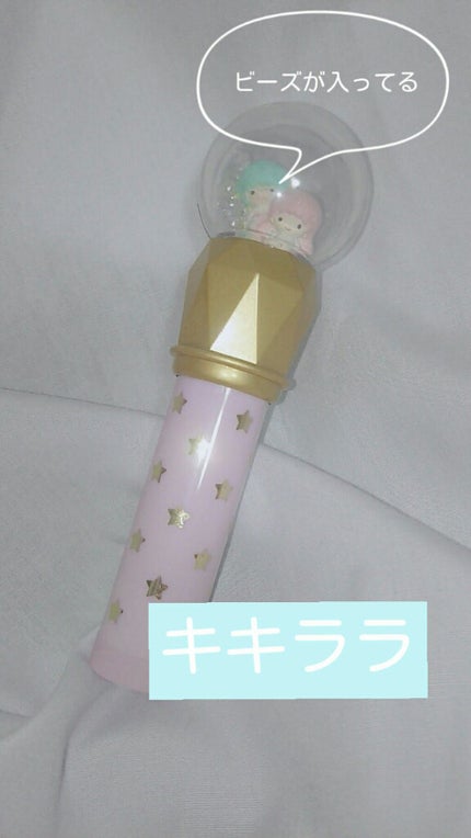 サンリオ ドームリップクリーム/サンリオ/リップクリームを使ったクチコミ(2枚目)