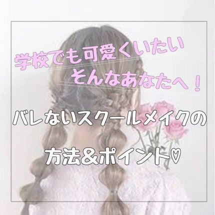 ナチュラル チークN/CEZANNE/パウダーチークを使ったクチコミ(1枚目)