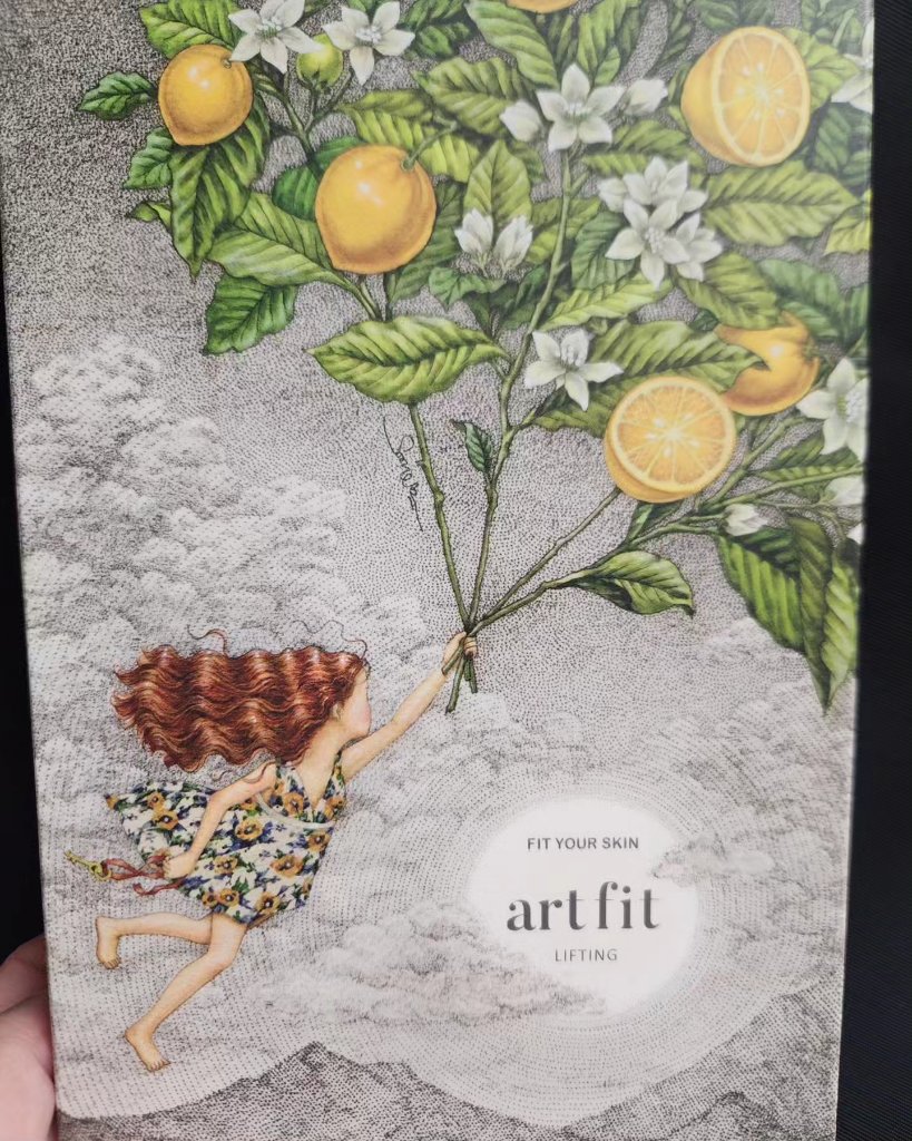 マスクパックLifting/FIT YOUR SKIN/シートマスク・パックを使ったクチコミ（1枚目）