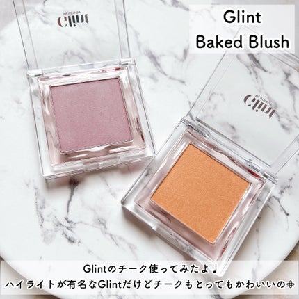 ベイクドブラッシュ #01 Eternal Breeze/Glint/パウダーチークを使ったクチコミ(2枚目)