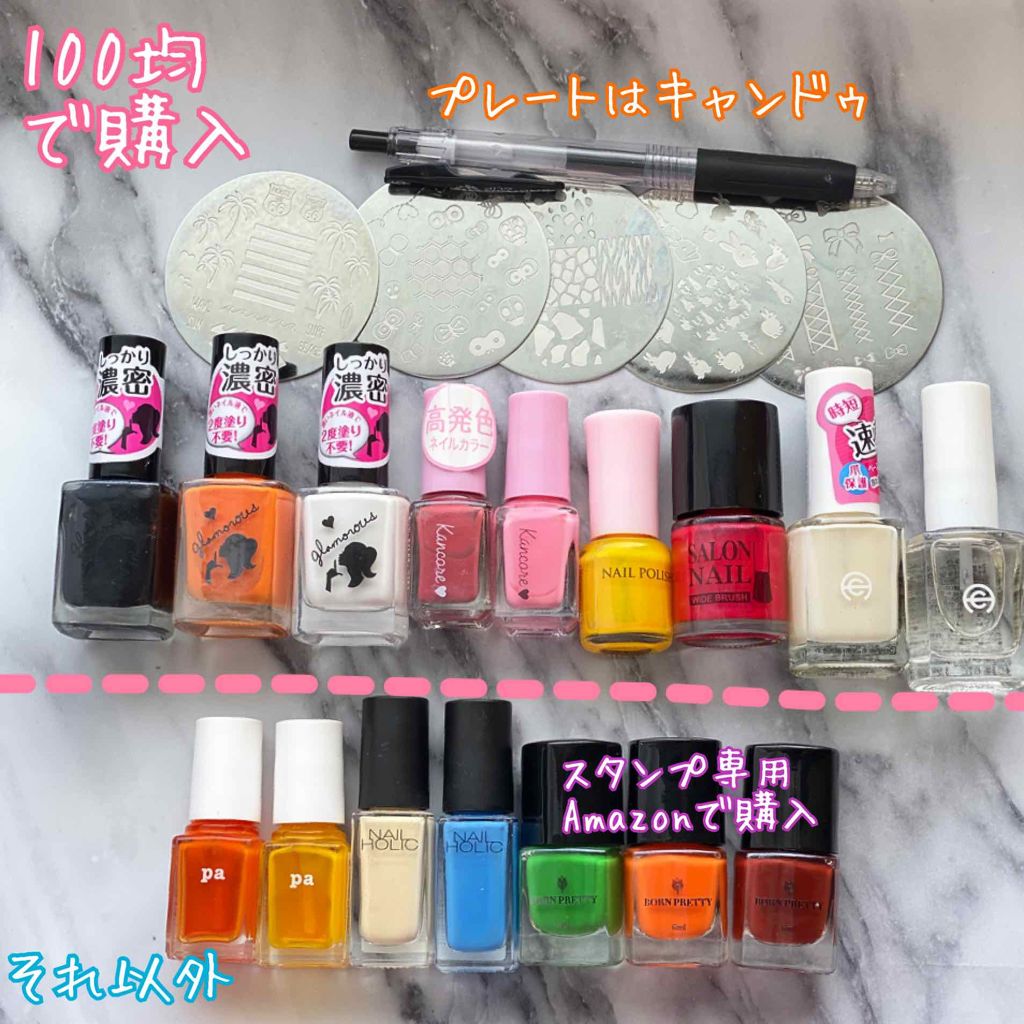 AC ネイル フィックス グロッシー トップコート/AC MAKEUP/ネイルトップコートを使ったクチコミ（3枚目）