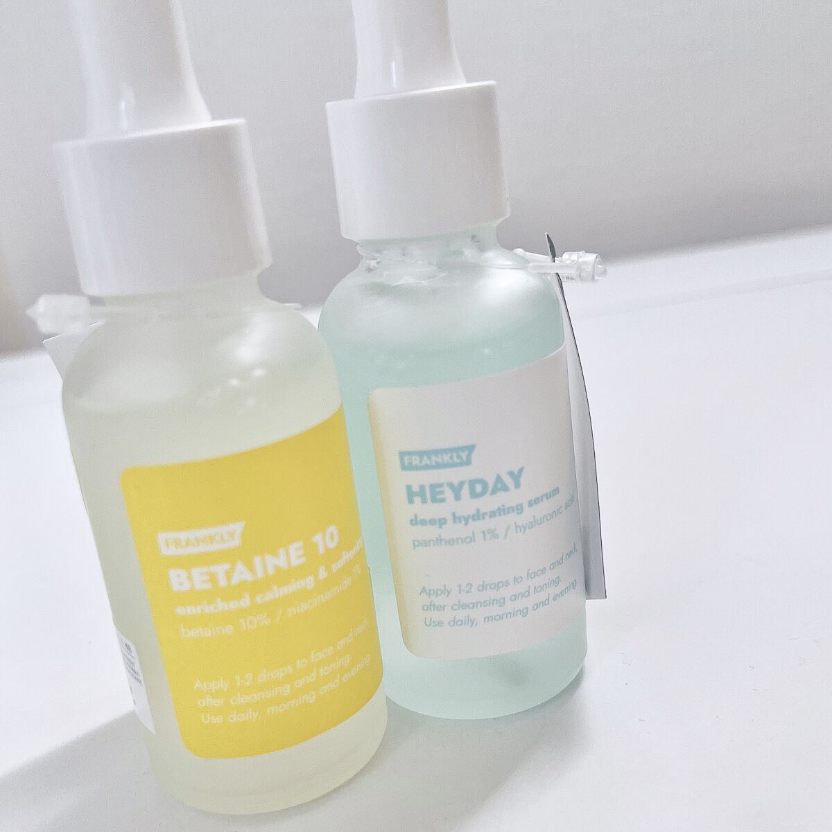 ヘイデイセラム/Frankly/美容液を使ったクチコミ（1枚目）