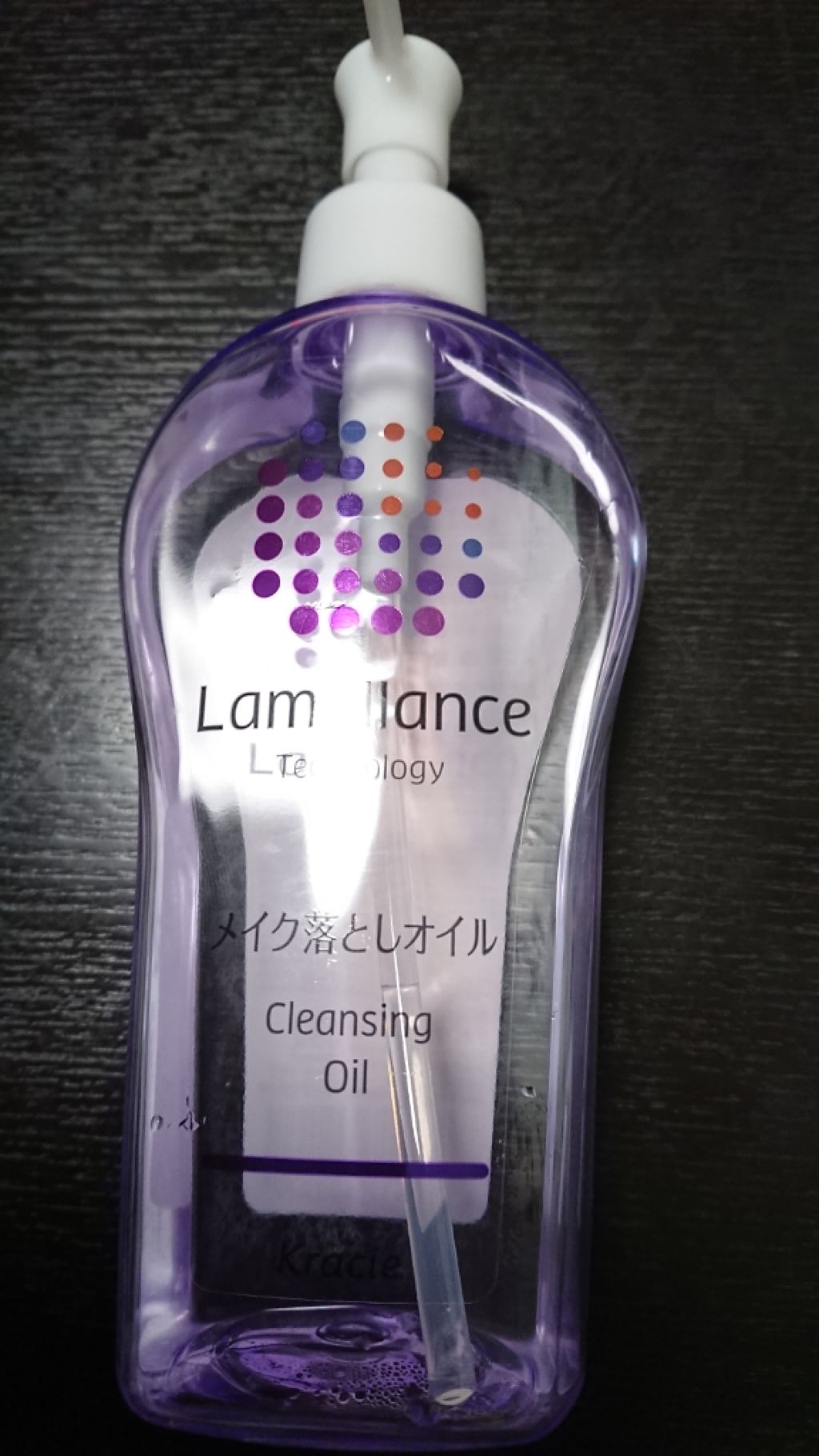 クレンジングオイル/ラメランス/オイルクレンジングを使ったクチコミ(1枚目)