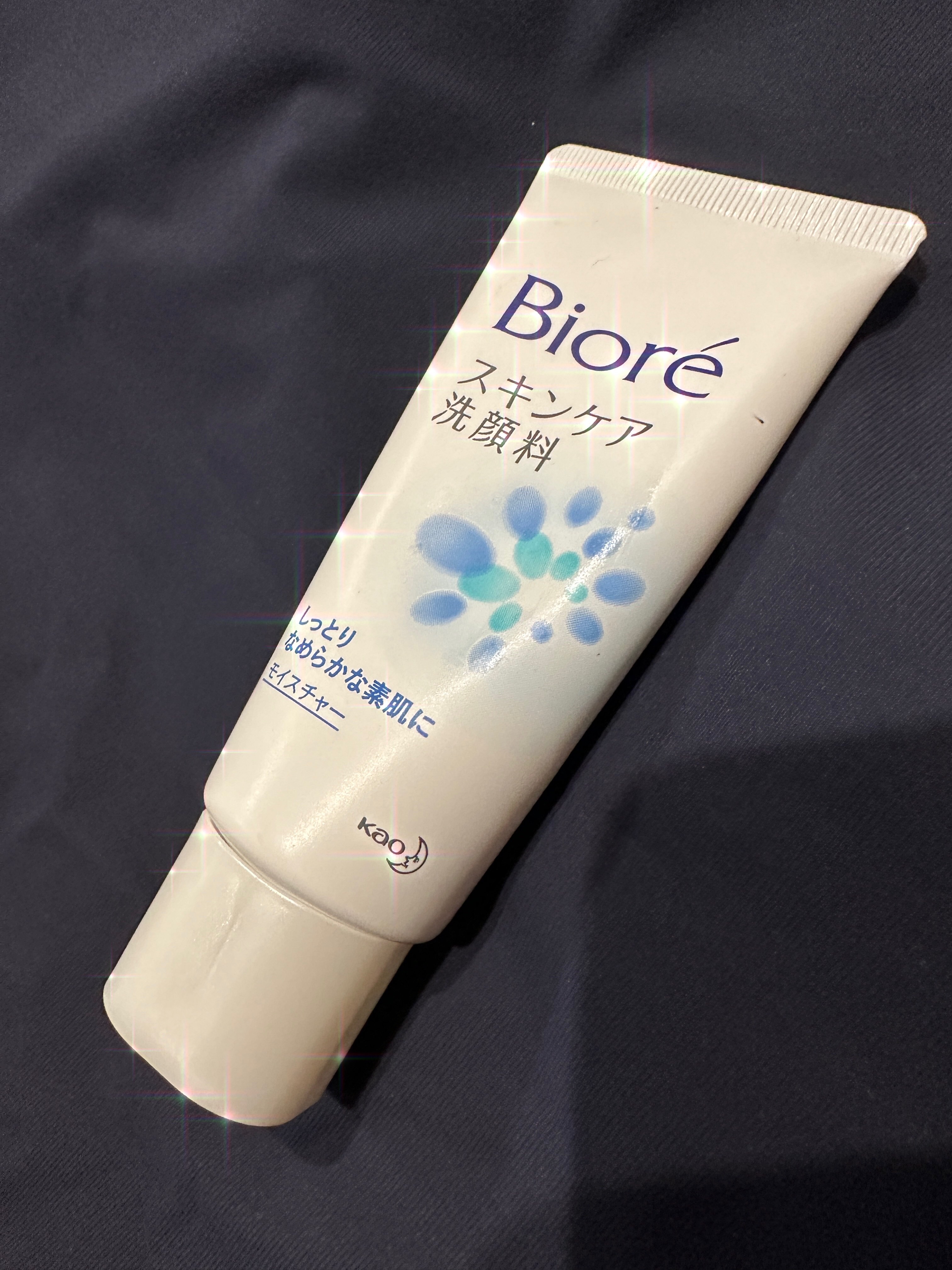 スキンケア洗顔料 モイスチャー/ビオレ/洗顔フォームを使ったクチコミ（1枚目）