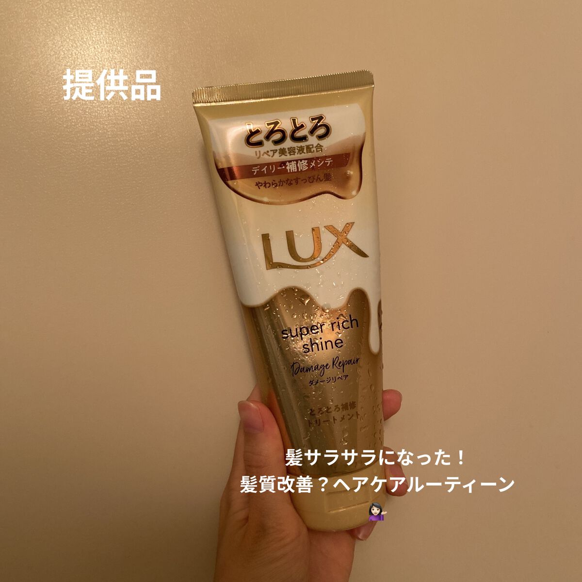 uka scalp brush kenzan/uka/スカルプブラシを使ったクチコミ（1枚目）