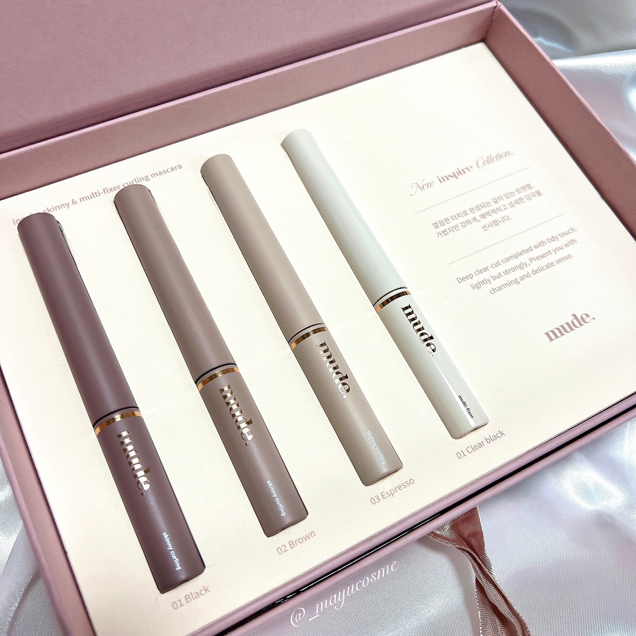 インスパイアスキニーカーリングマスカラ/mude./マスカラを使ったクチコミ（2枚目）