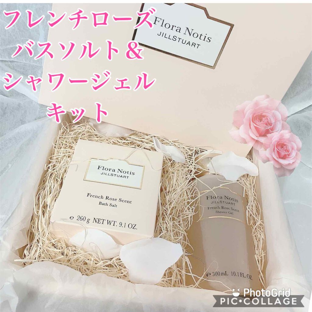 フレンチローズ シャワージェル/Flora Notis JILL STUART/ボディソープを使ったクチコミ（1枚目）