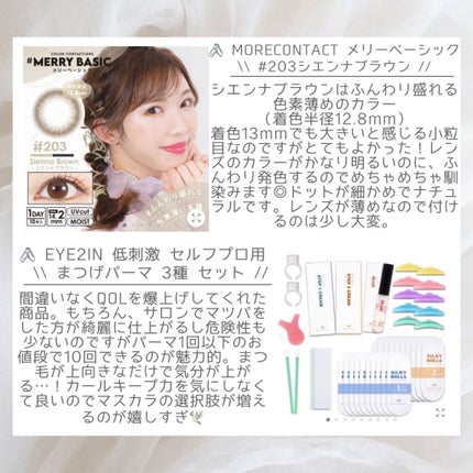 ã¯ãªãŒã³ã€ãããŒã ã¯ã¬ã³ãžã³ã°ããŒã ãªãªãžãã«/BANILA CO/ã¯ã¬ã³ãžã³ã°ããŒã ã䜿ã£ãã¯ãã³ãïŒ5æç®ïŒ