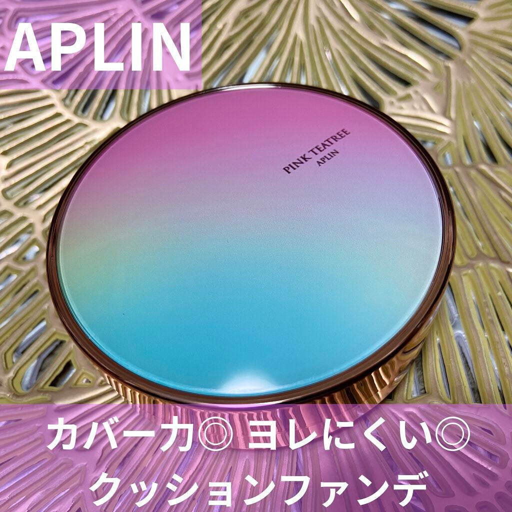 ピンクティーツリーカバークッション/APLIN/クッションファンデーションを使ったクチコミ(1枚目)