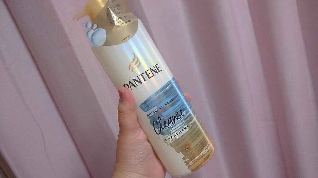 ミセラー スカルプクレンズシャンプー／トリートメント/パンテーン/市販シャンプーを使ったクチコミ（3枚目）