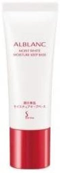 潤白美肌 モイスチュアキープベース / ALBLANC