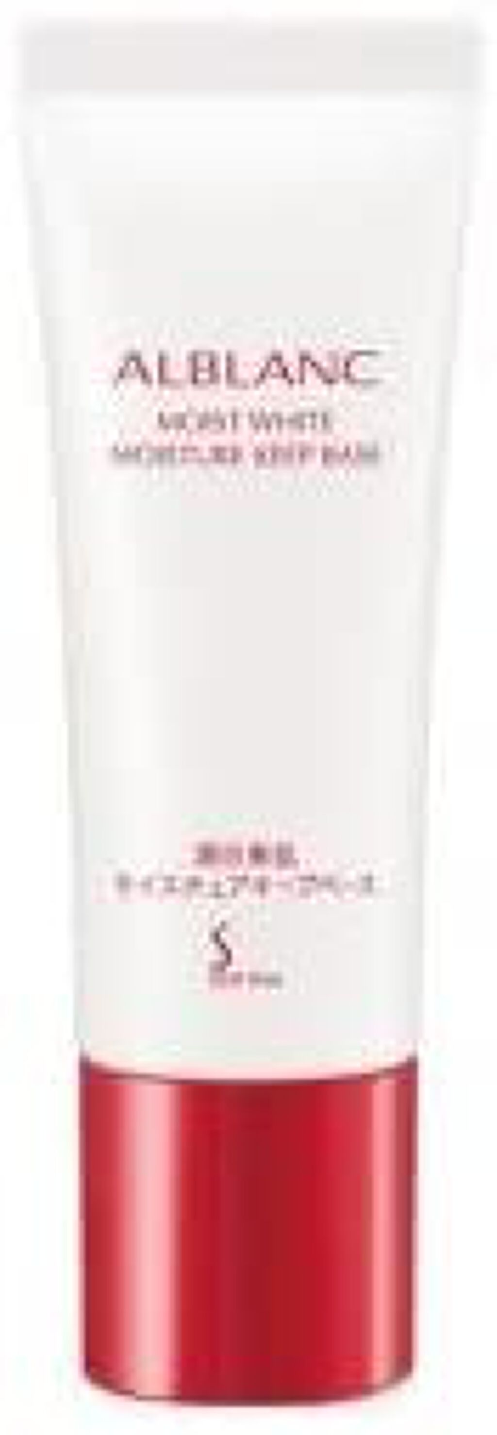 潤白美肌 モイスチュアキープベース ALBLANC