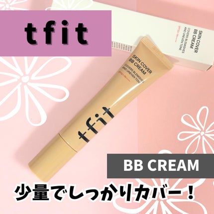 ã䜿ã£ãã¯ãã³ãïŒ1æç®ïŒ