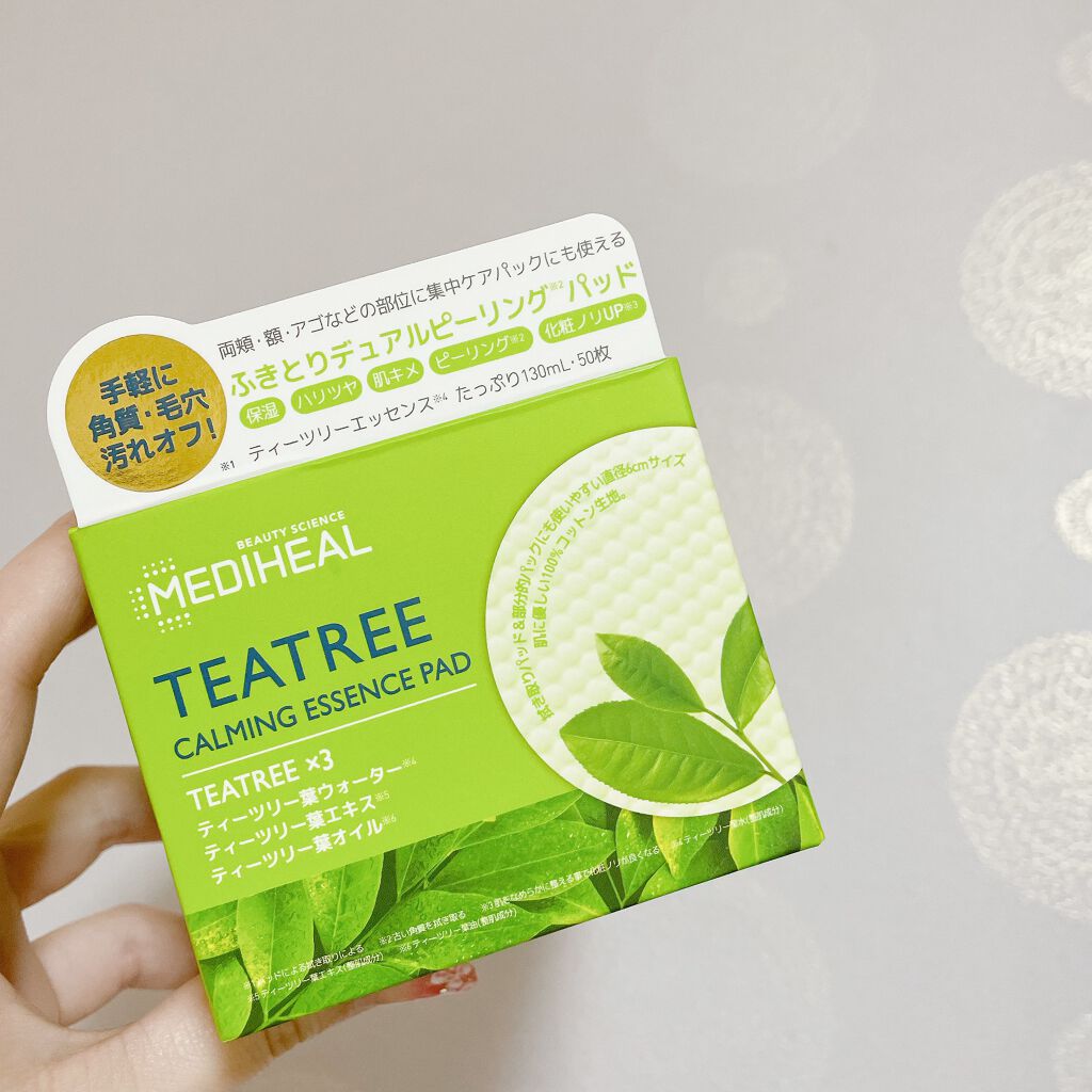 ティーツリーカーミングエッセンスパッド/MEDIHEAL/トナーパッドを使ったクチコミ（2枚目）