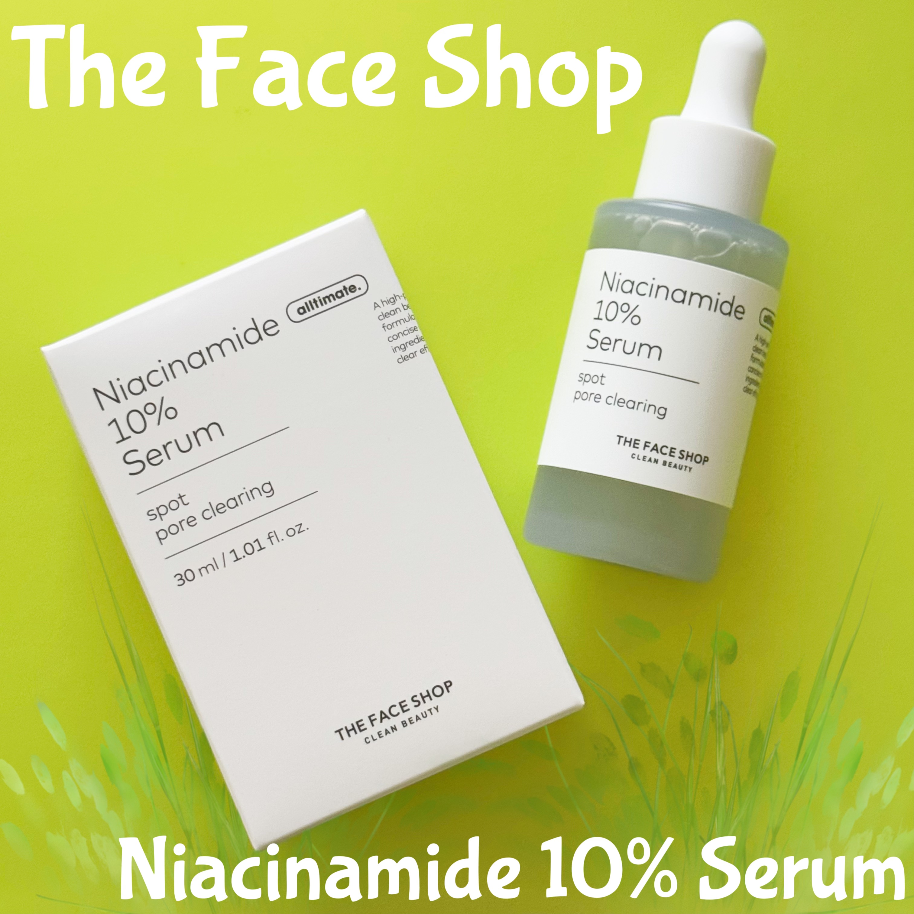 TFS　オルティメイト　N10　セラム/THE FACE SHOP/美容液を使ったクチコミ（1枚目）