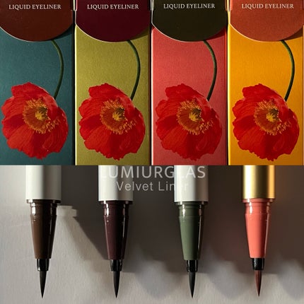 ベルベットライナー/LUMIURGLAS/リキッドアイライナーを使ったクチコミ(1枚目)